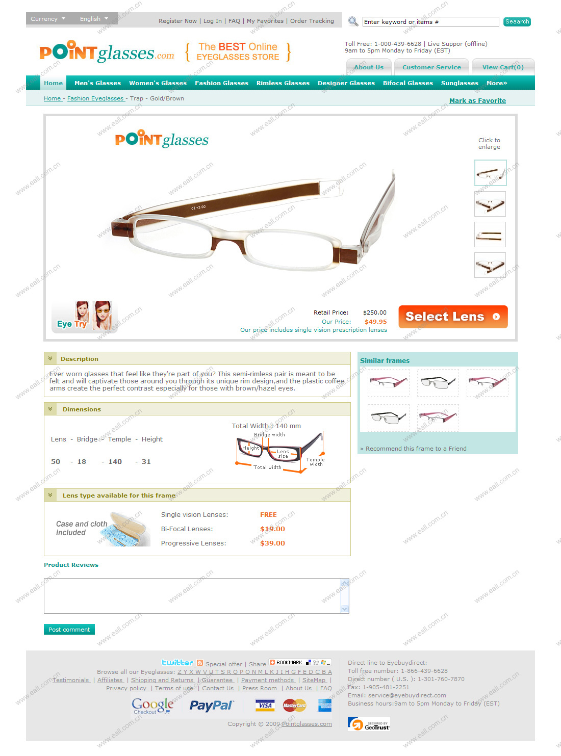 tianjin webdesign pointglasses